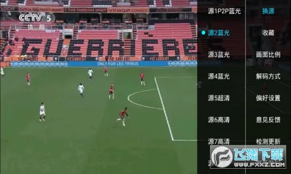 �ڼ�ֱ��(��Ƶֱ������)v1.2.5 �ֻ����ͼ