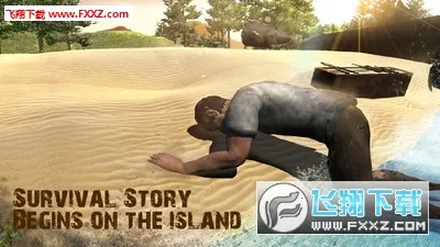 ���浺Ұ������2025�ٷ�����v1.1.0 �ֻ����ͼ