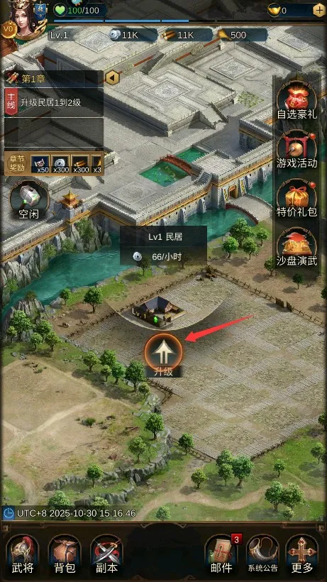 Ĵָ2025�ٷ�����