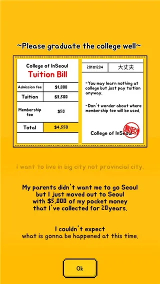 ��������2025���°汾v1.7 �ٷ������ͼ