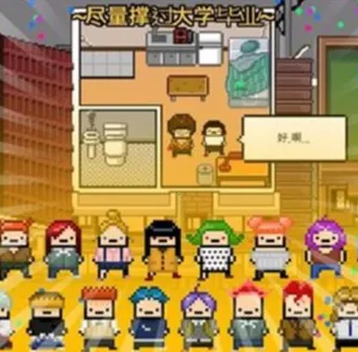 ��������2025���°汾