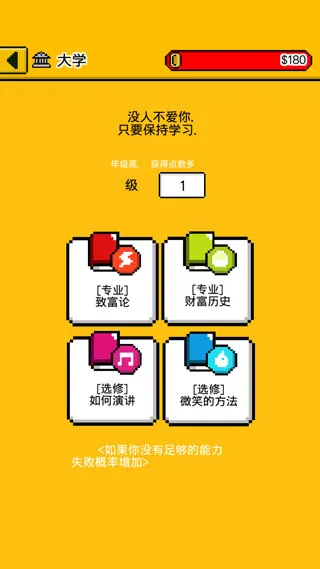 ��������2025���°汾