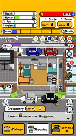 ��������2025���°汾