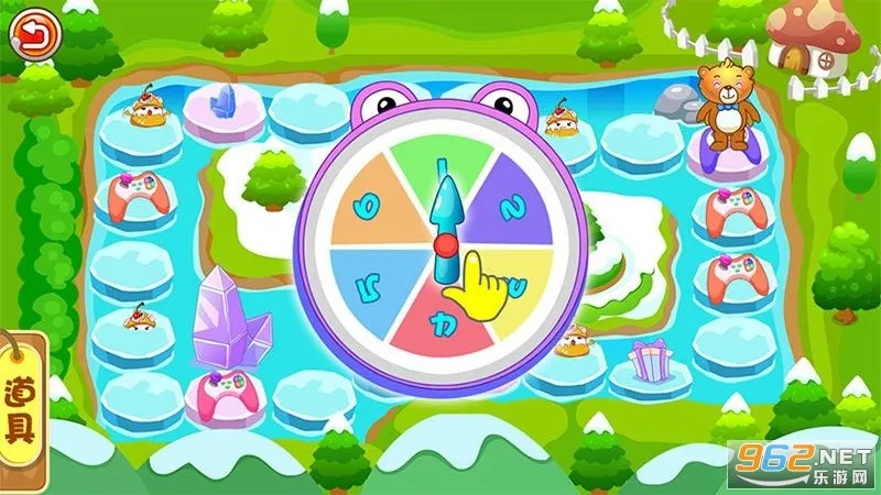 ��ͯѧ��ѧ�Ӽ���(��ͯ��ѧѧϰ����)v4.9 ��Ѱ��ͼ