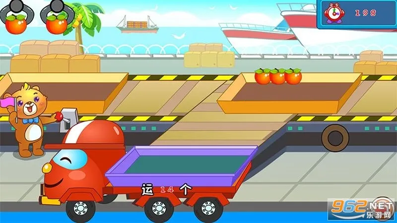 ��ͯѧ��ѧ�Ӽ���(��ͯ��ѧѧϰ����)v4.9 ��Ѱ��ͼ