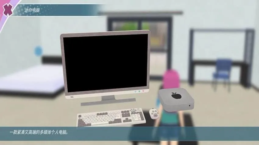 ӣ��Ů��У԰����(У԰ģ����Ϸ)v187.1.1 ��Ѱ��ͼ