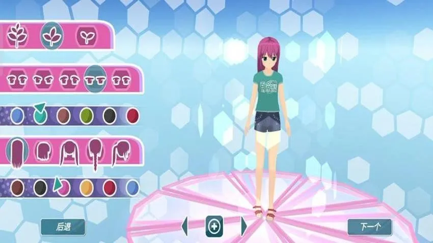 ӣ��Ů��У԰����(У԰ģ����Ϸ)v187.1.1 ��Ѱ��ͼ