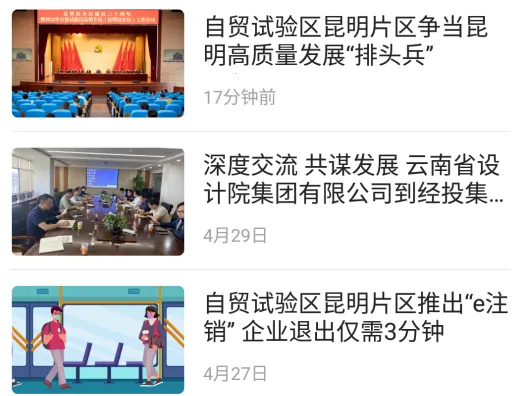 ��������(������Ѷƽ̨)