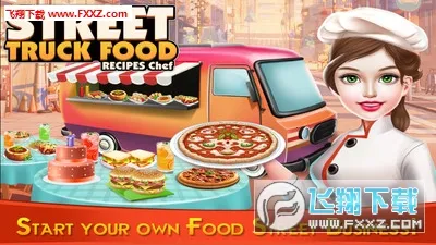 �ͳ���ʦ���2025�ٷ�����v8.57.1 ��׿���ͼ