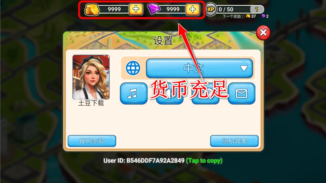 �ͳ���ʦ���2025�ٷ�����