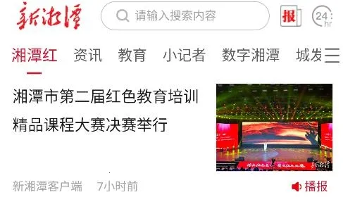 ����̶�����ֻ���