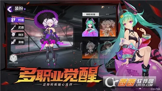 ������Ԩ��ʹ2025���ذ�װv1.1.1.19 �ֻ����ͼ