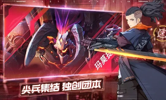 ������Ԩ��ʹ2025���ذ�װv1.1.1.19 �ֻ����ͼ