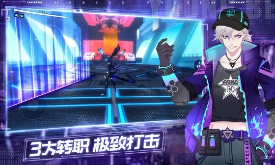 ������Ԩ��ʹ2025���ذ�װv1.1.1.19 �ֻ����ͼ