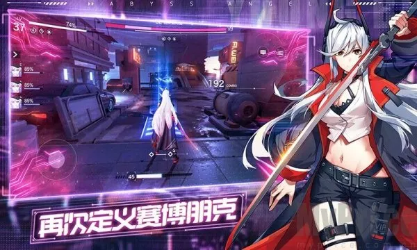 ������Ԩ��ʹ2025���ذ�װ