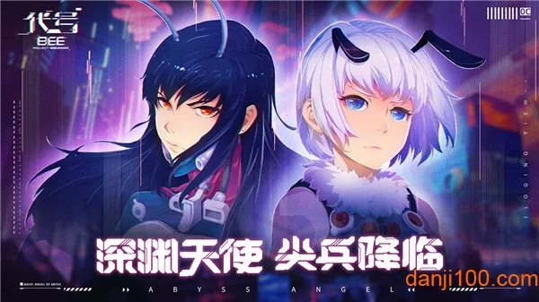 ������Ԩ��ʹ2025���ذ�װ