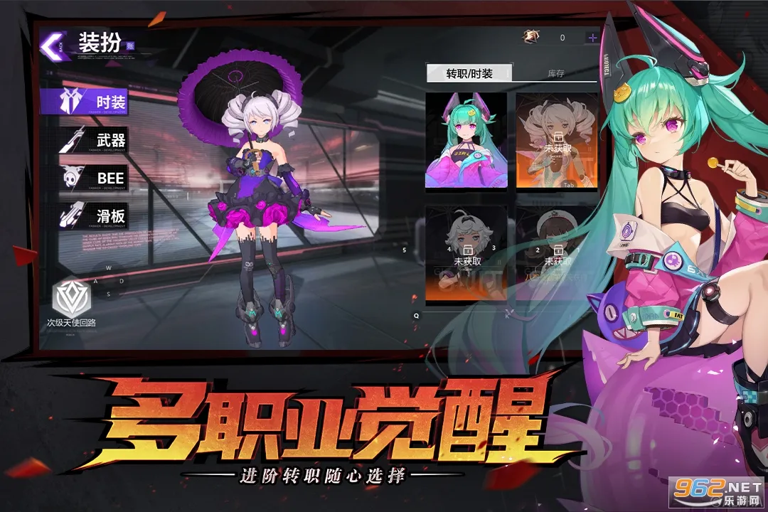 ������Ԩ��ʹ2025���ذ�װv1.1.1.19 �ֻ����ͼ