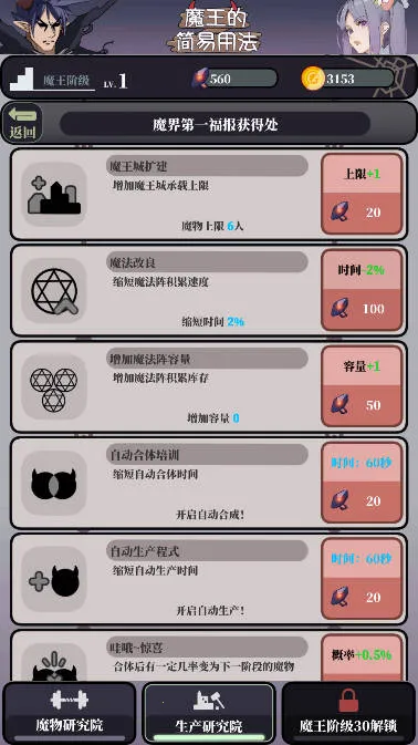 ħ���ļ����÷�2025���°汾v0.1 ��Ѱ��ͼ