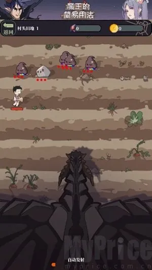 ħ���ļ����÷�2025���°汾