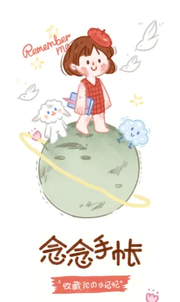 ��������(���˴�������)v2.7.3 �ٷ������ͼ