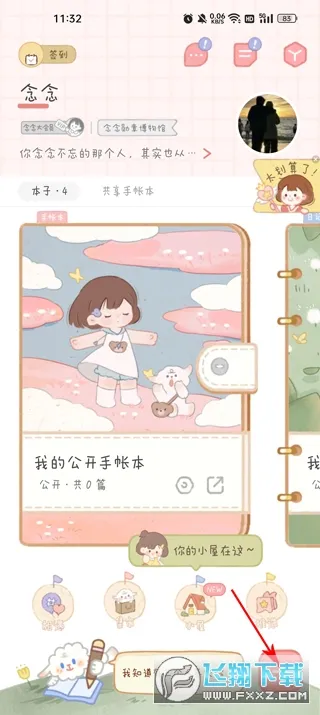 ��������(���˴�������)