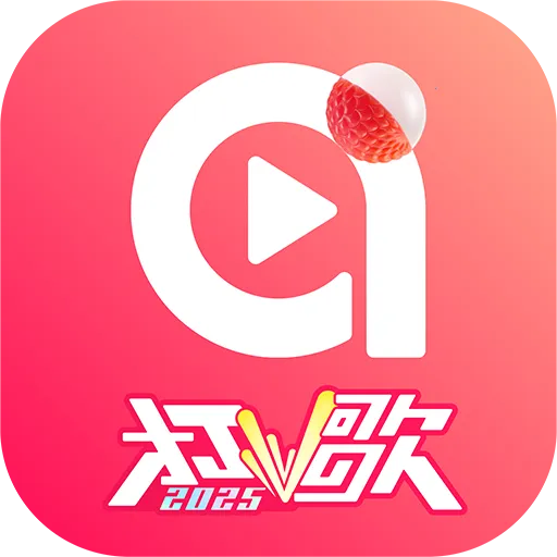 ai��֦2025�ٷ�����v1.23 �ֻ���