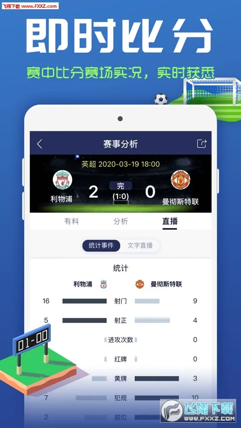 ��������(��������ƽ̨)