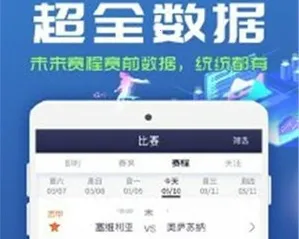 ��������(��������ƽ̨)