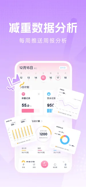 �������ʳ��׿���ֻ���