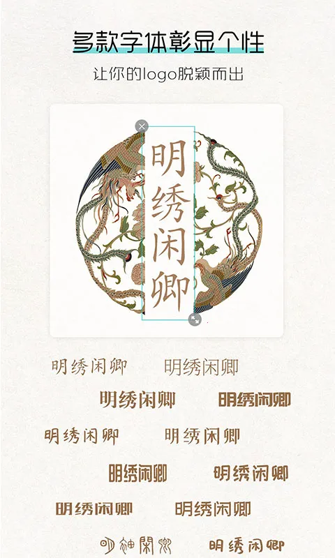 Logo��2025���ذ�װv9.9.9 �ֻ����ͼ