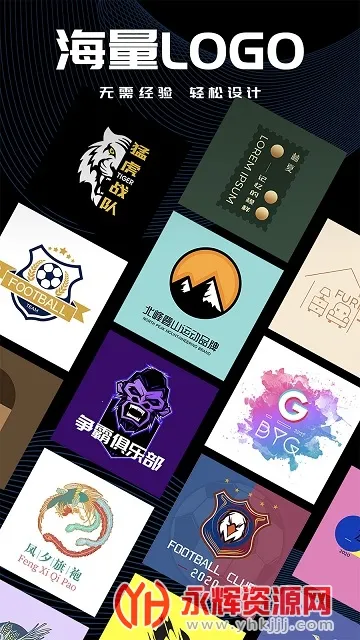 Logo��2025���ذ�װv9.9.9 �ֻ����ͼ