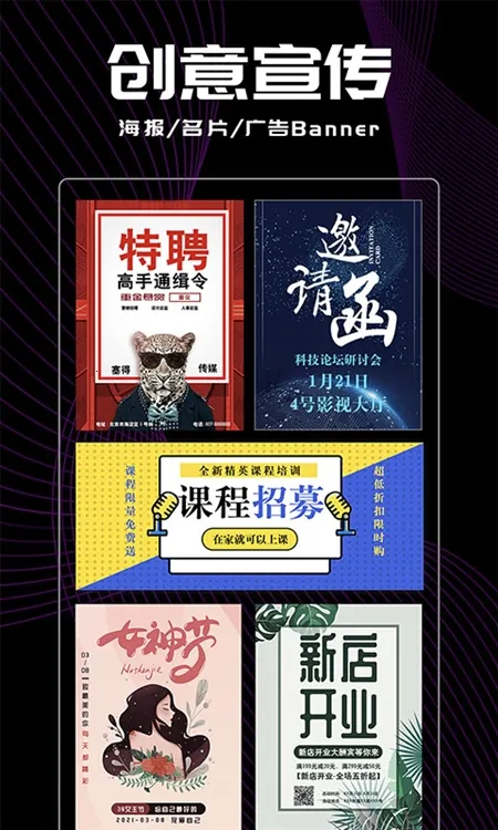 Logo��2025���ذ�װ