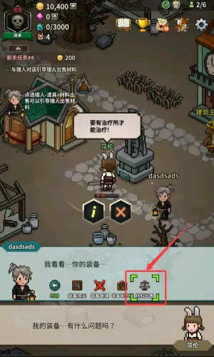 ��ħ������(��ħ���������)