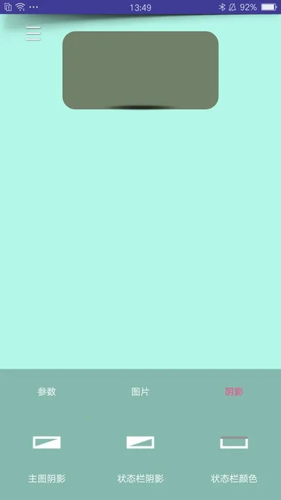 ��ֽ�Զ���2025���°汾v2.1.6 ��Ѱ��ͼ