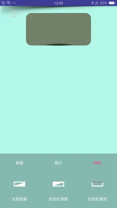 ��ֽ�Զ���2025���°汾