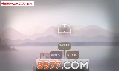 OXENFREE(ð�ս�����Ϸ)v4.1.4 �ֻ����ͼ