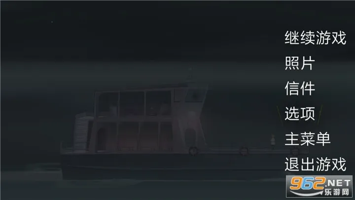 OXENFREE(ð�ս�����Ϸ)v4.1.4 �ֻ����ͼ