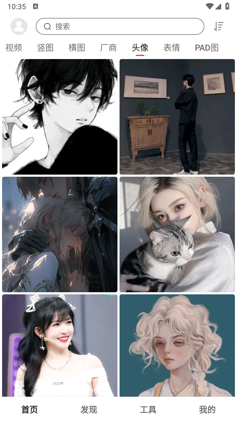 Ԫ����ͼ(��ֽ��������)v1.2.9 �ٷ������ͼ