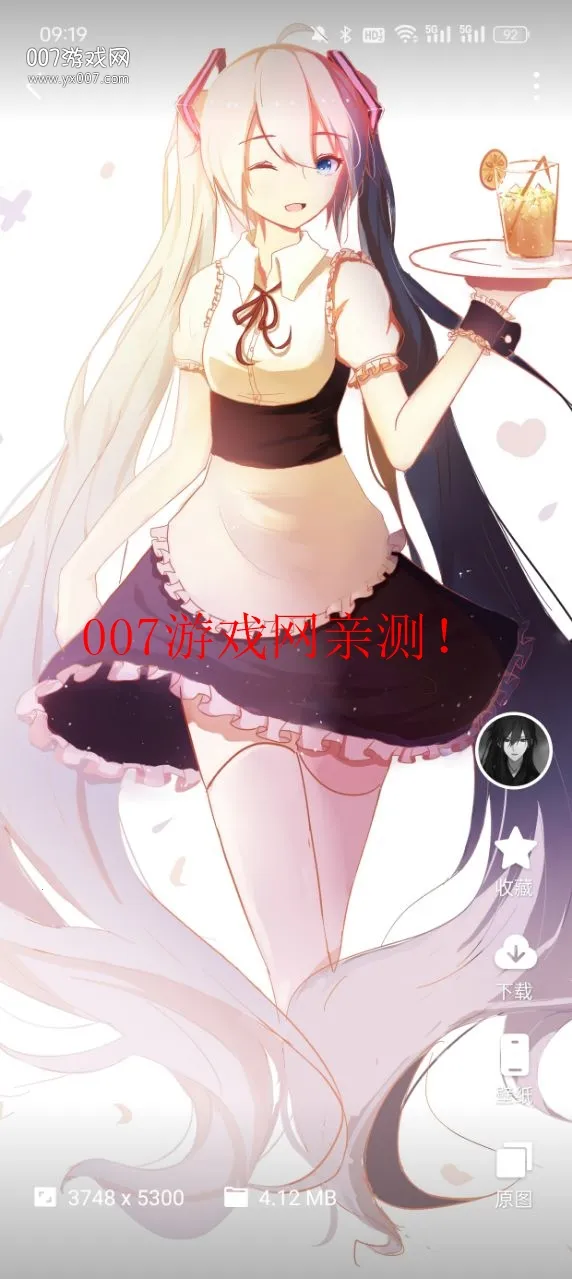 Ԫ����ͼ(��ֽ��������)v1.2.9 �ٷ������ͼ