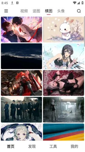 Ԫ����ͼ(��ֽ��������)v1.2.9 �ٷ������ͼ