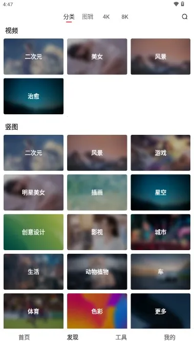 Ԫ����ͼ(��ֽ��������)v1.2.9 �ٷ������ͼ