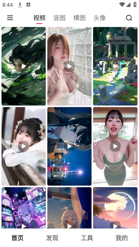 Ԫ����ͼ(��ֽ��������)