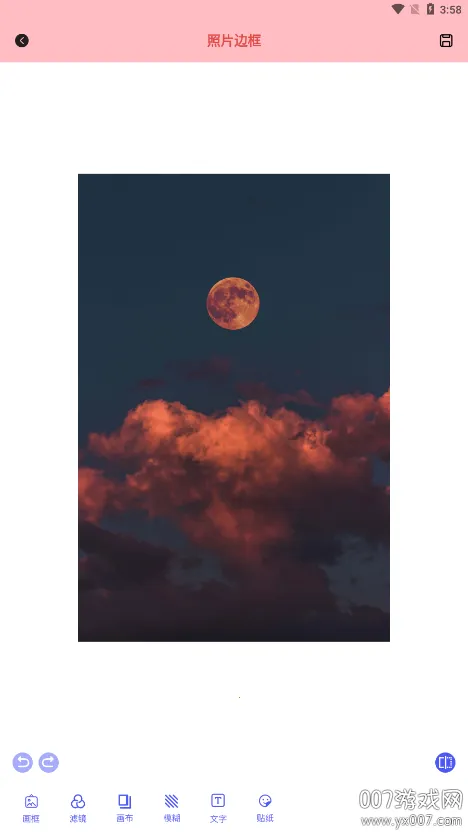 ����Ů��ֽ��׿���ֻ���v5.1 ��׿���ͼ