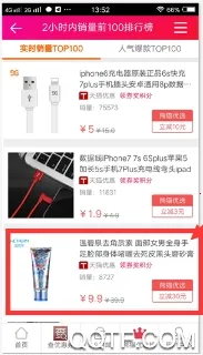 ����2025�ٷ����°汾