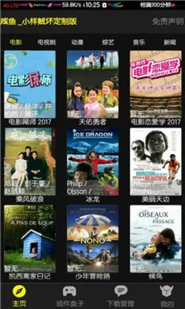 ����2025�ٷ����°汾