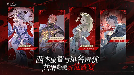 ����Ѫ��׿���ֻ���v1.1.382.414.1 ��׿���ͼ