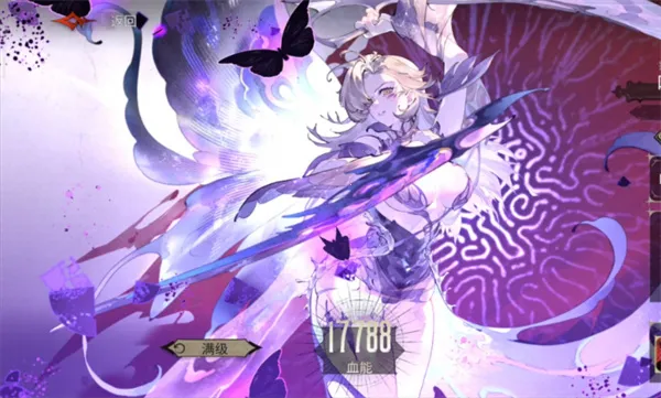 ����Ѫ��׿���ֻ���