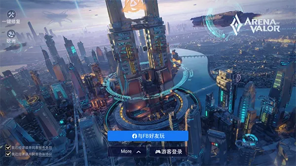 ������ҫȫ�������ֻ���