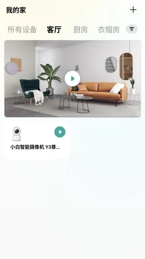 imilab�ǻ�����2025���ذ�װ