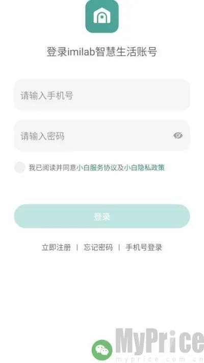 imilab�ǻ�����2025���ذ�װ